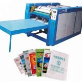 Bag-to-bag-printing-Machine