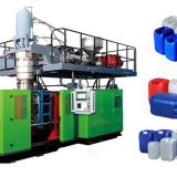Extrusion-Blow-moulding-machines,-for-HDPE-bottle-and-container,-Starting-from-10ml-to-100-lit