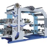 Flexographic-printing-machine