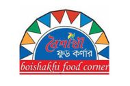 Boishakhi